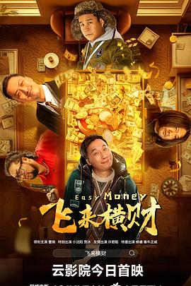 近日她现身纽约街头，身穿黑色背心真空上阵，大胆露乳性感爆棚。