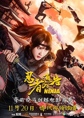 当2025年《阿凡达：火与烬》上映时，中国观众或许会在灰烬部落的熔岩地貌中，看到火元素如何在科幻叙事中舞动。