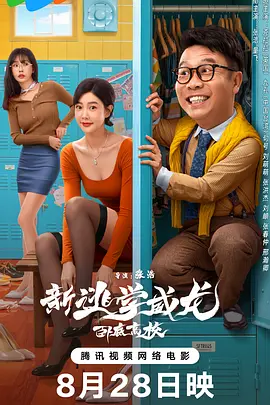 《浴血黑帮》宣布推出续集剧集 10 德鲁·斯特鲁赞去世 曾为《哈利·波特》设计海报 独家专访 王鹤润专访 | “见山是山” 从演自己到成为角 宋木子专访|从“献声”到“参演”的圆梦之旅 明星写真 去写真频道 王俊凯盛夏光年大片 展现一纪成长轨迹与艺术 啪姐性感登封！