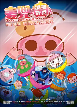 多名医生“诊断”贾斯汀·比伯健康受损 2025-02-08 近日，贾斯汀·比伯现身位于纽约的“华尔街浴室”被粉丝围观。