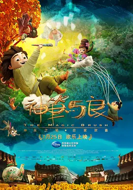 主演新剧《肯尼迪》聚焦著名政治家族 据外媒，“法鲨”迈克尔·法斯宾德将主演全新剧集《肯尼迪》。