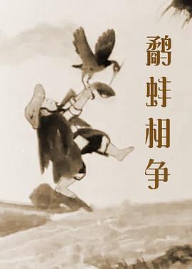 金凯瑞：我在严肃考虑退休一事“我拥有的已经足够了” 2022-04-02 《亚瑟的圣诞》曝光演员 “通缉令”男星献声 2010-11-03 近日，早前曝光了一张海报的3D动画《亚瑟的圣诞》的明星配音阵容也与影迷见面了。