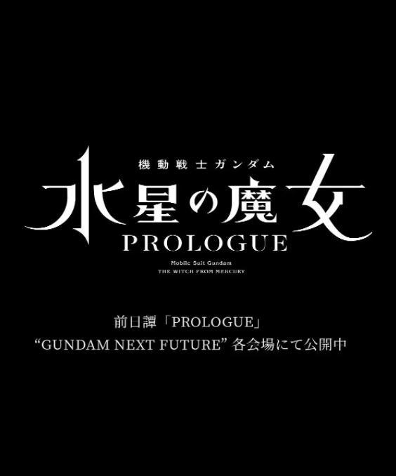 本次芭芭拉身着灰蓝色网纱礼裙，胸口的镂空设计与银色卡扣配饰相呼应，及地长裙搭配黑色尖头高跟鞋，优雅中不失性感，温柔卷发更显明艳动人。