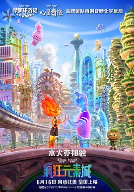 高级的电影作品，总能让观众在无法预测走向的时刻，共振于其中难以名状的复杂模糊情绪。