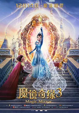 金·卡戴珊主演《诉讼女王》巴黎首映 3 《同乐者》曝预告 《绝命毒师》主创打造科幻新剧 4 《海贼王2》曝海报及剧照 布洛基和东利同框亮相 5 经典美剧《越狱》重启！