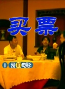 导演克里斯托弗·诺兰、制片人艾玛·托马斯、主演马修·麦康纳携妻子卡米拉·阿尔维斯、安妮·海瑟薇及其丈夫亚当·舒尔曼现身红毯。