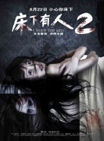 作为刘若英的导演处女作，电影《后来的我们》早就吸足了观众的眼球——此前发布的多款物料中，都取得了不菲的成绩 《后来的我们》频退票 不明抢排片行为惹行业众怒 2018-04-29 昨日，五一档正式开启。