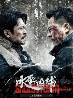 金·卡戴珊主演《诉讼女王》巴黎首 当地时间10月21日，法国巴黎，Disney+剧集《诉讼女王》（All\'s Fair）在化学之家举行首映礼。