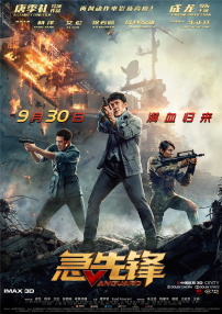作为行走的鬼畜表情包，汤姆、杰瑞深受观众喜爱，全新大电影经典再现猫鼠 《猫和老鼠：星盘奇缘》备案 猫鼠穿越古代东方！