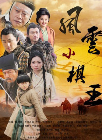 《你好，李焕英》连续9天蝉联冠军，单日票房收1.2亿，累计票房截至发稿已达43.3亿，位列中国电影票房总榜第四位。