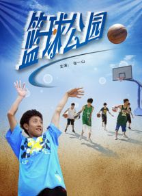 西尔莎·罗南×奥斯汀·巴特勒将出演《深深的伤口》 2025-02-28 据Deadline独家报道，西尔莎·罗南、奥斯汀·巴特勒将主演肖恩·德金执导，A24影业新片《深深的伤口》（Deep Cuts），罗南还将担任制片人。
