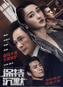 主演新剧《肯尼迪》聚焦著名政治家族 据外媒，“法鲨”迈克尔·法斯宾德将主演全新剧集《肯尼迪》。