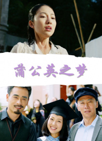 而莫得闲的家人，也是抗日战争中普通民众的群像缩影，张老师特别点出几个耐人寻味的细节：*老太爷把祖宗牌位绑在身上，至死不离，这是中国人数千年文化认同的象征；