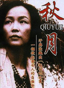 两队队长吴秀波、郭德纲，与第一赛段竞演的刘涛、李晨、蒋欣、陈赫、岳云鹏、贾玲、艾伦、常远等悉数到场。