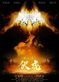 6月暑期档携全类型佳作强势来袭，从超级大片的视觉盛宴到经典重映的情怀重逢，从动画世界的奇幻冒险到现实题材的烟火温情——这个夏天，每一份热爱都能在光影中找到答案。