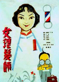 包括比赛尾声张驰在林臻东赛车身后“吸尾流”的做法，也都更多是一种增强戏剧张力的艺术化表达。